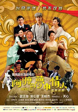 2020国产成人久久精品